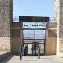 Penjara Pul-e-Charkhi yang Terbesar dan Terkejam di Afghanistan kini Hening, Narapidananya Sekarang Naik Pangkat jadi Pengawas