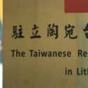 Lawan Tekanan Diplomatik China di Baltik, Taiwan Siap Luncukan Dana Kredit 1 Miliar Dolar AS ke Lithuania