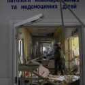Yunani Siap Bantu Bangun Kembali Rumah Sakit Bersalin Mariupol yang Dihantam Bom Rusia