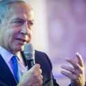 Netanyahu Dirawat di Rumah Sakit karena Nyeri Dada Selama Yom Kippur