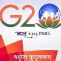 Ambil Presidensi G20 Tahun Depan, India Siap Gelar 200 Pertemuan