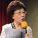 Tingkatkan Kualitas Hubungan Bilateral, Mantan Wapres Taiwan Annette Lu Segera Kunjungi Korsel dan Jepang