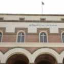 Setelah Satu Dekade Terpecah, Bank Sentral Libya Bersatu Kembali