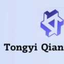 Saingi ChatGPT, Alibaba Luncurkan AI Tongyi Qianwen