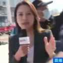 Persatuan Wartawan China Protes Larangan Liputan Ledakan Sanshe