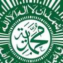 Muhammadiyah Teken Kerja Sama dengan BCA Syariah