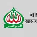 Bangladesh Boikot Partai Islam Usai Protes Mematikan