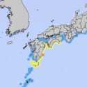 Gempa 7,1 Magnitudo Landa Jepang, Picu Peringatan Tsunami