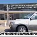 Bandara Ramon Israel Dihantam Rudal