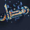 Marhaban Ramadan
