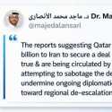 Qatar Bantah Tawarkan Dana ke Iran untuk Kesepakatan dengan AS
