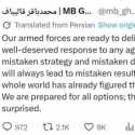 Iran Siaga Penuh Siapkan 