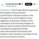 Arab Saudi Kecam Serangan Iran ke Kuwait dan Bahrain