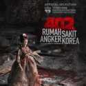 Sinopsis 402 Rumah Sakit Angker Korea, Adaptasi Film Horor Korea yang Tayang di Bioskop Indonesia
