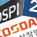 Bursa Asia Variatif, Nikkei dan KOSPI Tertekan