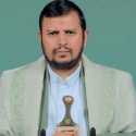 Arab Saudi Izinkan Israel Gunakan Pangkalan Militernya untuk Intai Houthi
