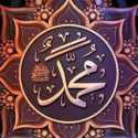 Nama Muhammad Bukan Bahan Candaan
