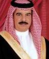 Raja Bahrain Lepaskan Tahanan Politik