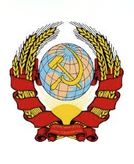 <i>Menjelang Uni Soviet Terjengkang</i>
