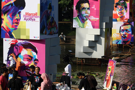 PAMERAN GRAFIS WPAP
