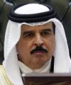 Setelah Didemo, Raja Bahrain Usulkan Reformasi Konstitusi