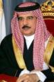 Rakyat Bahrain Bersikeras Gulingkan Raja