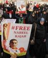 Ribuan Warga Bahrain Kembali Gelar Demonstrasi Anti Pemerintah