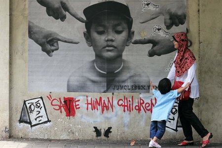 STOP KEKERASAN ANAK!