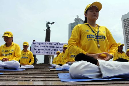 PROTES PERDAGANGAN ORGAN