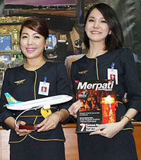 Merpati Rekrut Pramugari Asal Korsel Dan Jepang