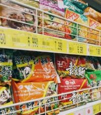 Awas, Banyak Makanan Impor Kadaluarsa Beredar Di Pasar