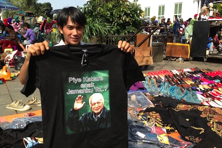 Soeharto: Enak Jamanku To?