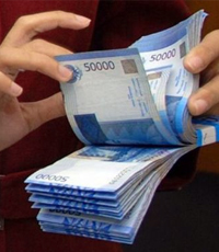 Kebijakan Pemerintah Bakal Vakum Tahun Ini