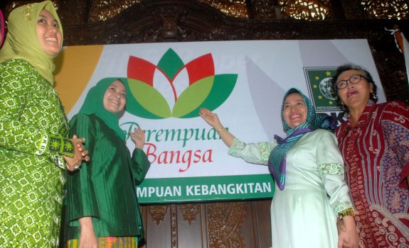 Logo Baru Perempuan PKB