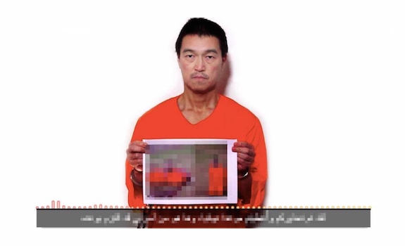 Haruna Yukawa Dieksekusi ISIS