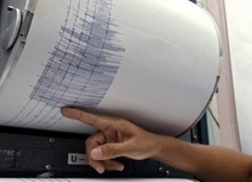 Gempa Berkekuatan 5,1 SR Goyang Aceh Jaya