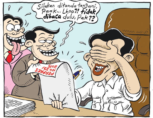 I Dont Read What I Sign