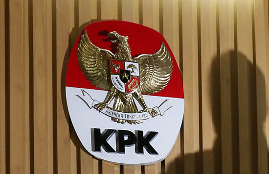 Sosok Evy Susanti Masih Misterius