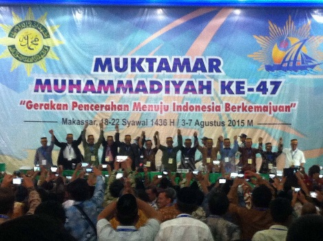 Haedar Nashir akan Buat Muhammadiyah Semakin Cerah