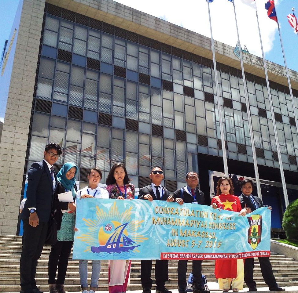 Inilah Delegasi Indonesia di Pekan Kerjasama Pendidikan di Tiongkok-ASEAN VIII