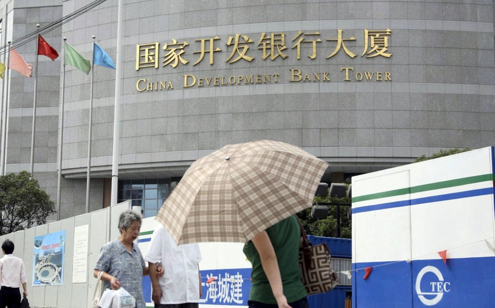 Mandiri, BRI, dan BNI Terancam Tergadaikan ke China dan Tak Jadi BUMN Lagi