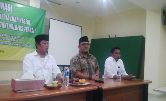 Pemuda Muhammadiyah Ajak GP Ansor Intensifkan Silaturrahim