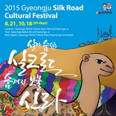 Gyeongju Memamerkan Peran Korea di Jalur Sutra