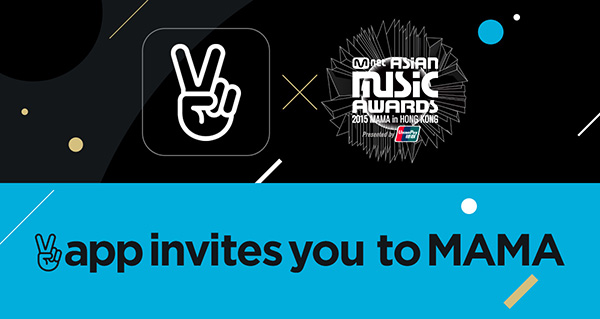 Aplikasi V Boyong 50 Penggunanya Wisata Ke Hong Kong