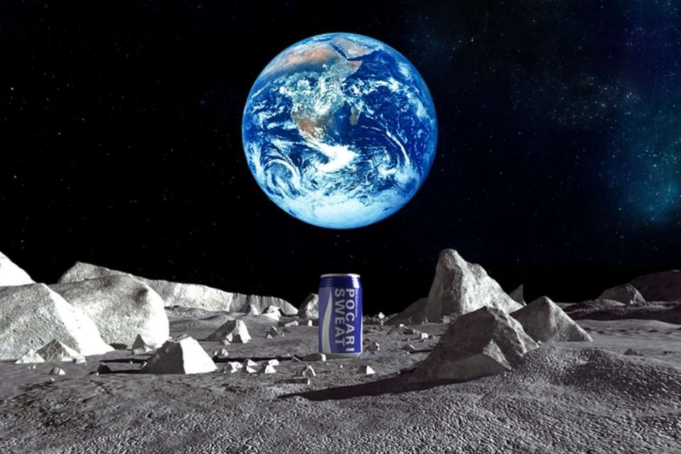Pocari Sweat Lunar Dream Project Goes To School