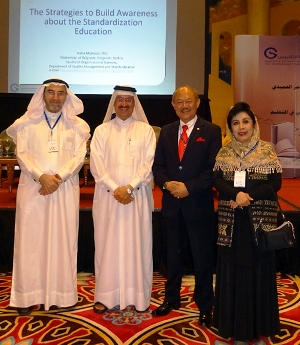 Indonesia <i>Sharing</i> Keunggulan Di Forum Pendidikan Qatar