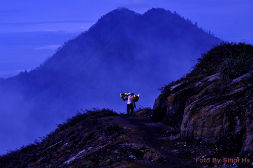 Gunung Ijen Dan Alas Purwo Jadi Biosfer Dunia, Bupati Banyuwangi Senang