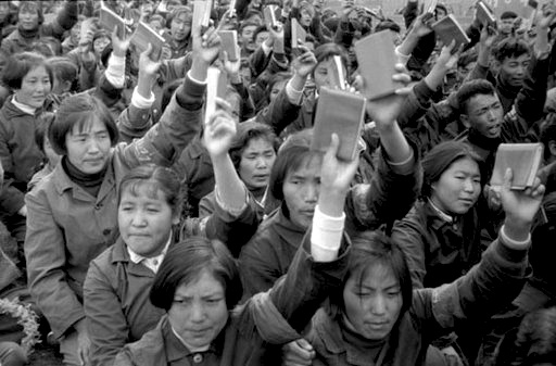 Sepinya 50 Tahun Revolusi Kebudayaan