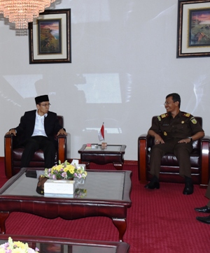 Tuan Guru Bajang Ajak Kepala Kejati Wujudkan <i>Good Governance</i>