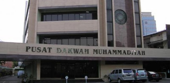 Muhammadiyah: Uji Materi UU Pengampunan Pajak Ke MK Wacana Pribadi